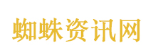 A股三大指数集体高开 A股三大指数集体高开